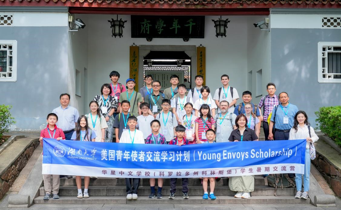Young Envoys from Colorado Embark on a Cultural and Ecological Journey in China